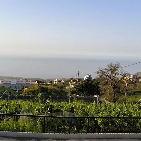 Casa Chemar 펜션 *